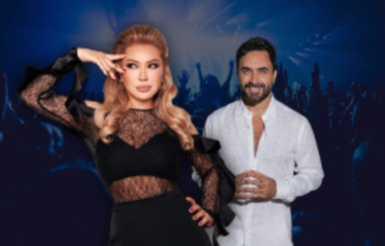 Nawal and Nader COD