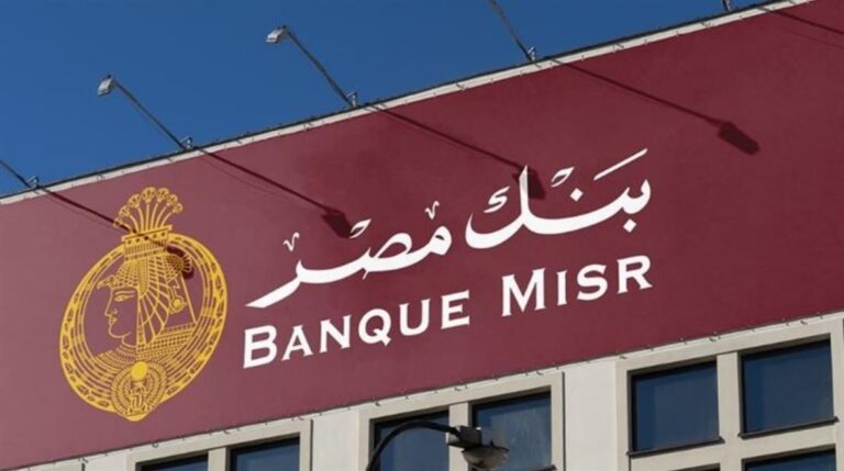 178392382846420250525101303133