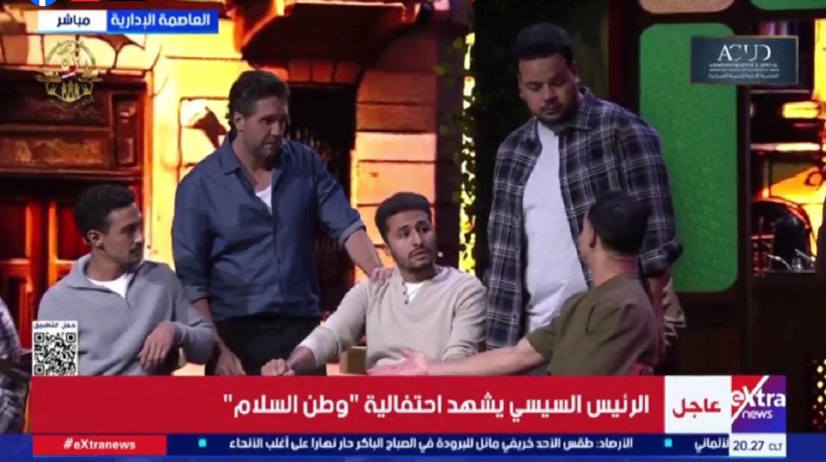 287412863119202025102511070979