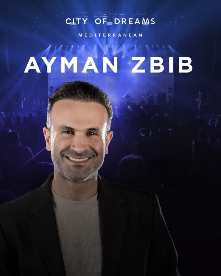 Ayman Zbib_City of dreams