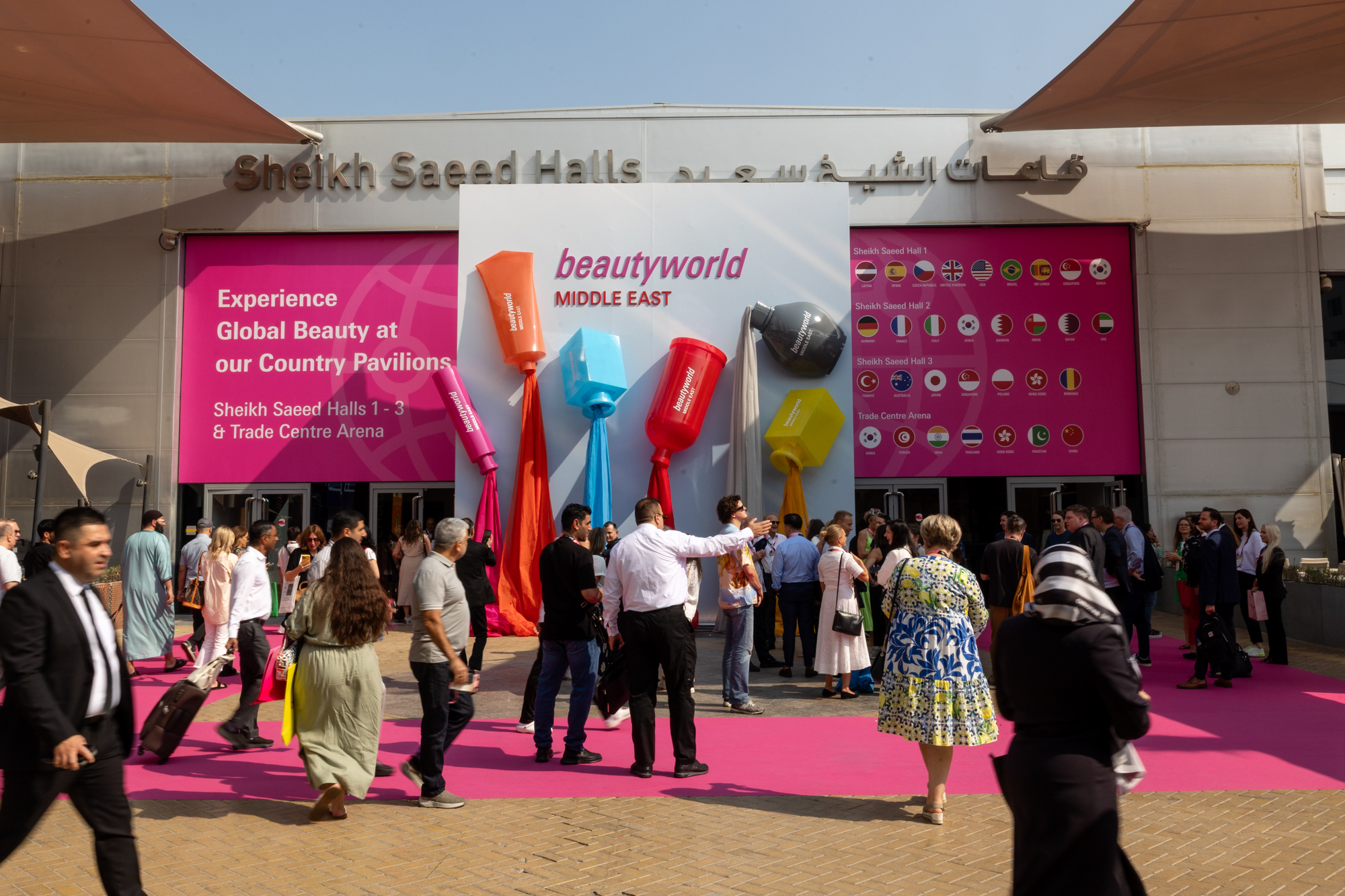 BWME Show Floor Entrance