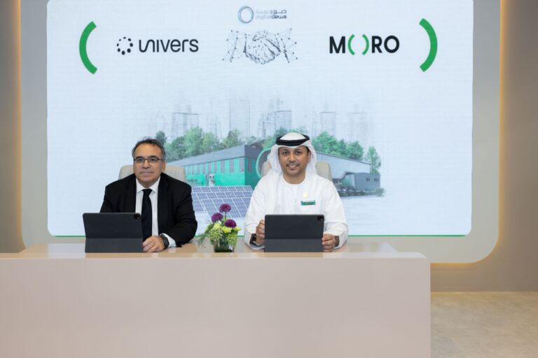 Moro Hub and Univers Photo 2