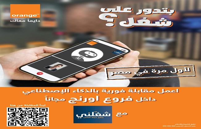 19_2025-638988095251211837-121