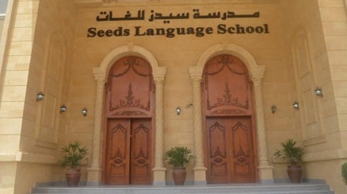 27921685471592202511240158235823