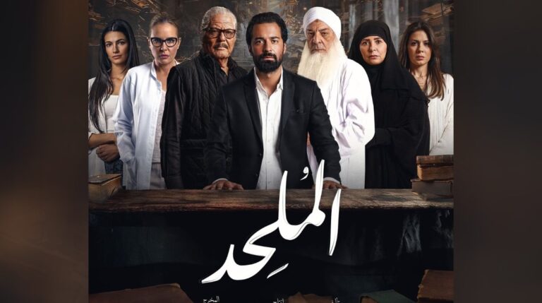 2841202850632920251123070848848