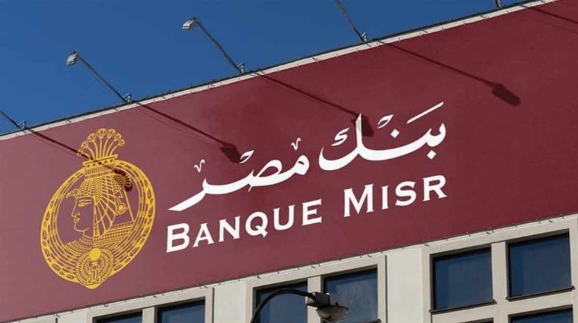 2911196114807920251120010417417