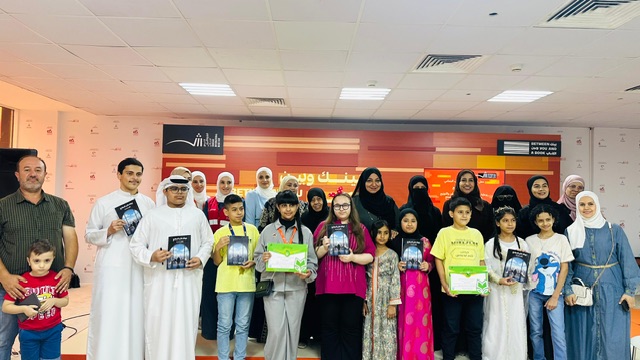 9c7b6f48-ab65-4c98-9f68-2af2adef062f