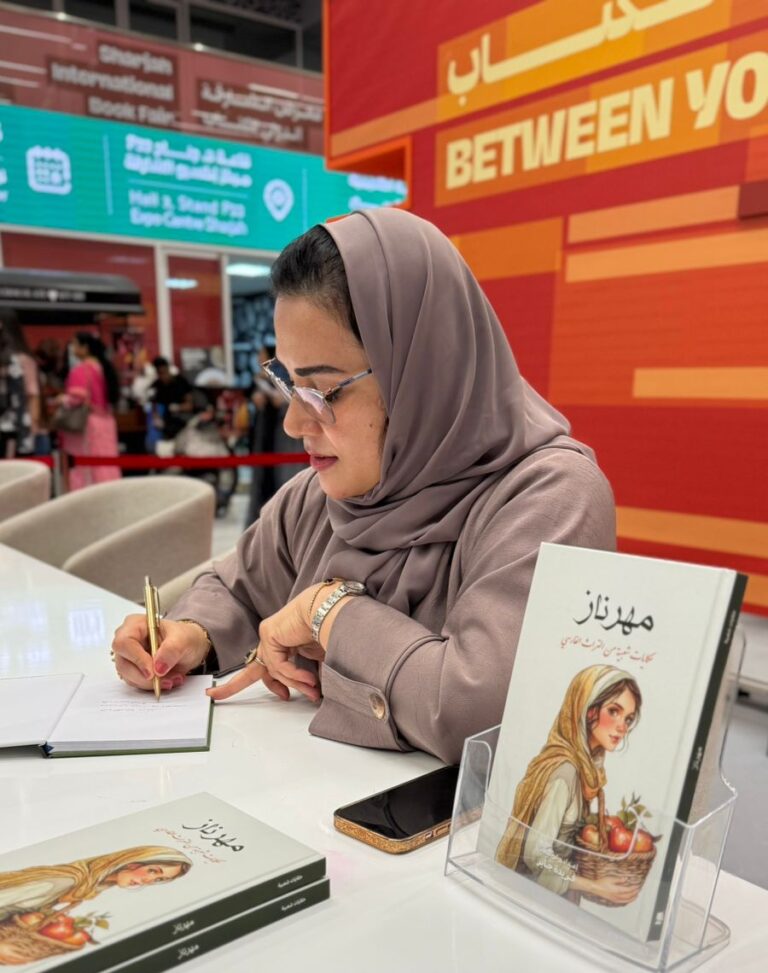 WhatsApp Image 2025-11-17 at 22.02.54_2b5ca4c3