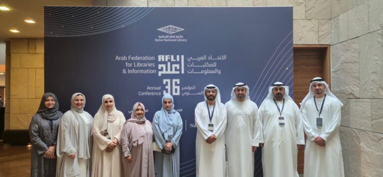 WhatsApp Image 2025-11-24 at 3.29.42 PM