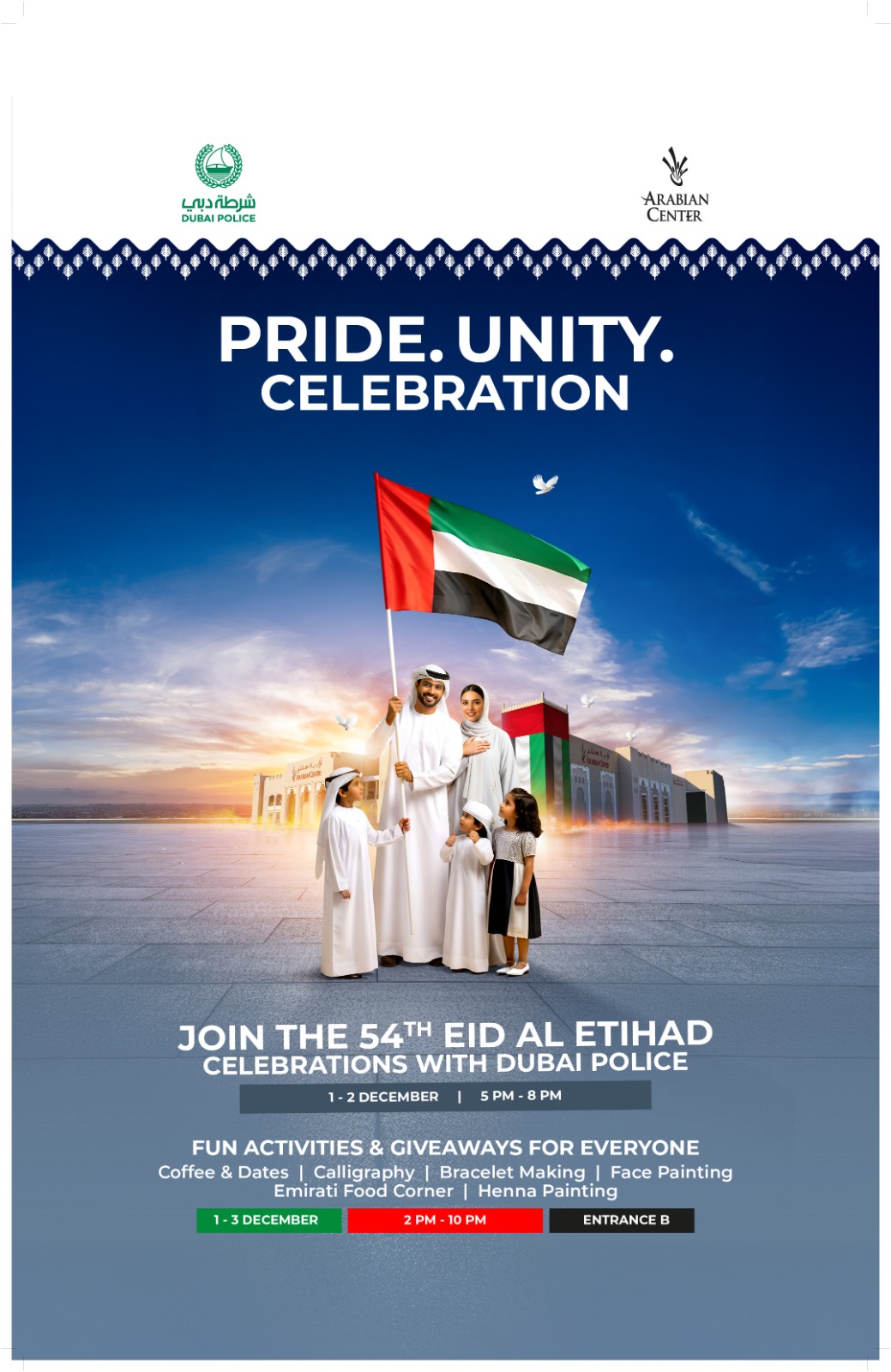 WhatsApp Image 2025-11-26 at 10.40.44 AM