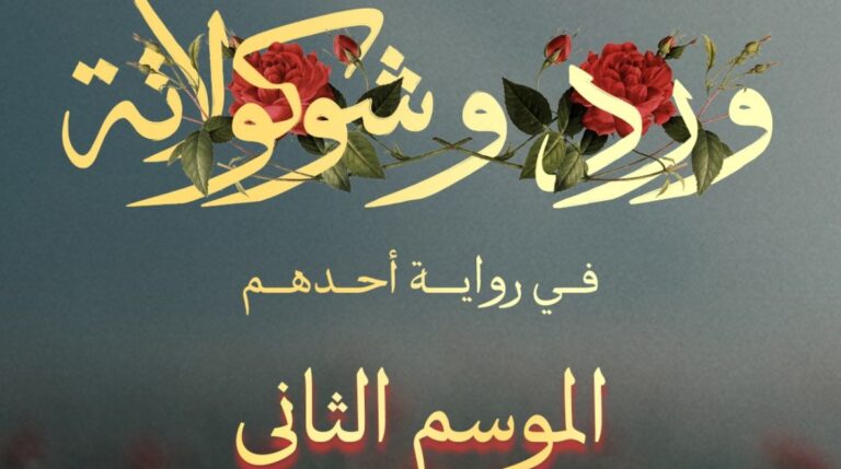 28741286311920202512100927102710