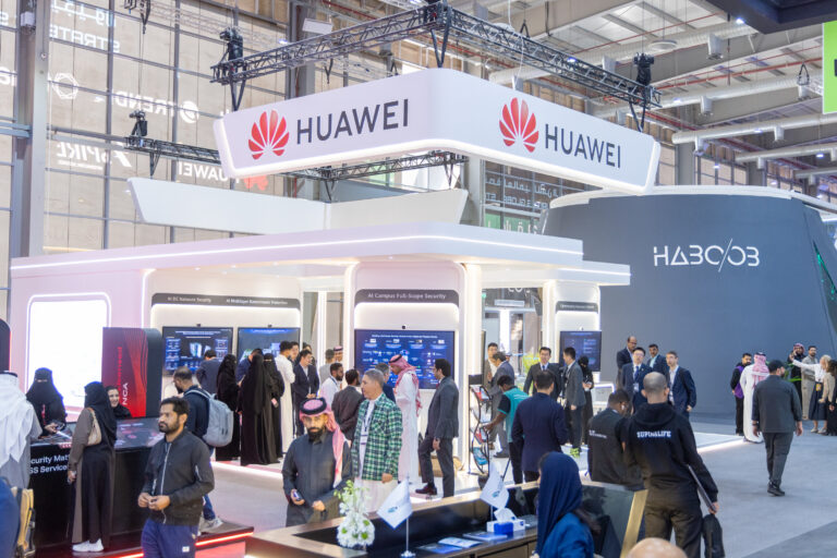 (Image) Huawei Advances AI-Powered Cybersecurity at Black Hat MEA 2025