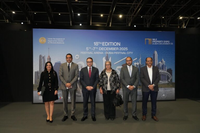 Nile Property Expo - Dec 2025