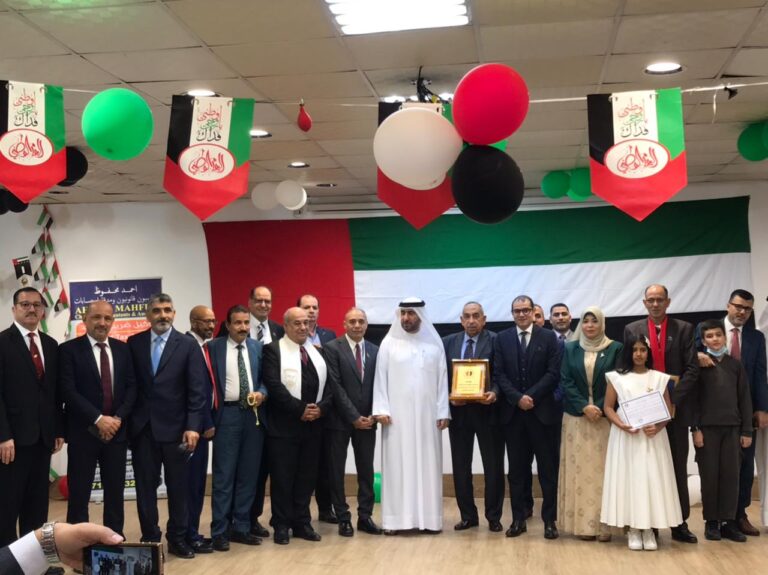 WhatsApp Image 2025-12-03 at 12.15.21 PM