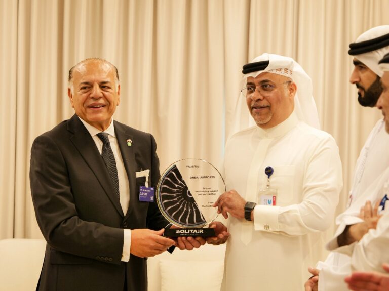 WhatsApp Image 2025-12-04 at 2.59.08 PM