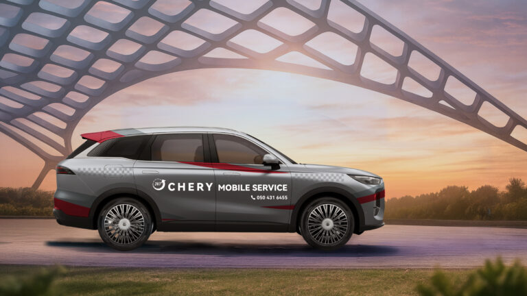 الصورة 1 - خدمات المساعدة على الطريق من شيري