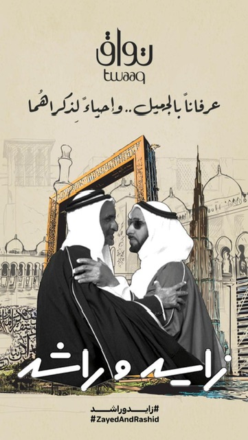 05c66d5e-3a14-4b9b-bc18-54452b8d9897