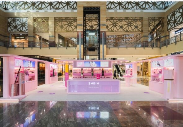 Screenshot_20260129_171047_Chrome