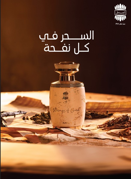 WhatsApp Image 2026-01-20 at 8.34.28 AM