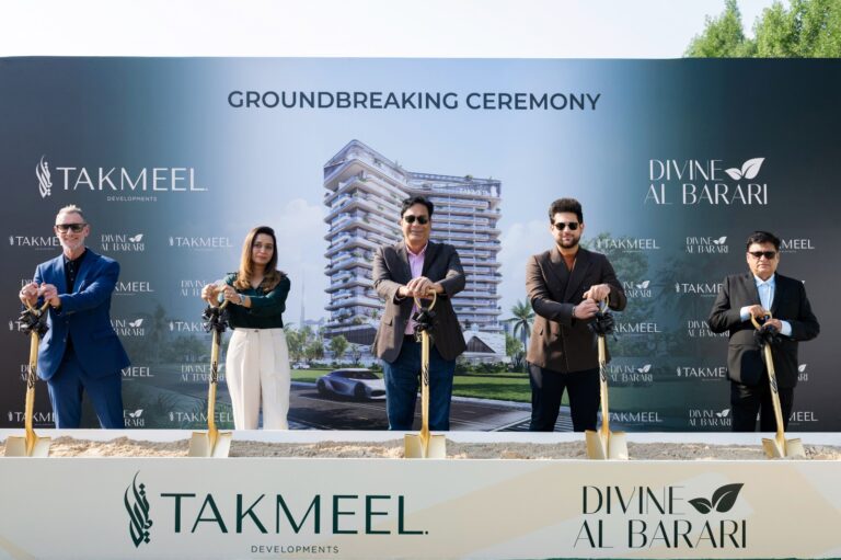 WhatsApp Image 2026-01-26 at 1.20.03 PM