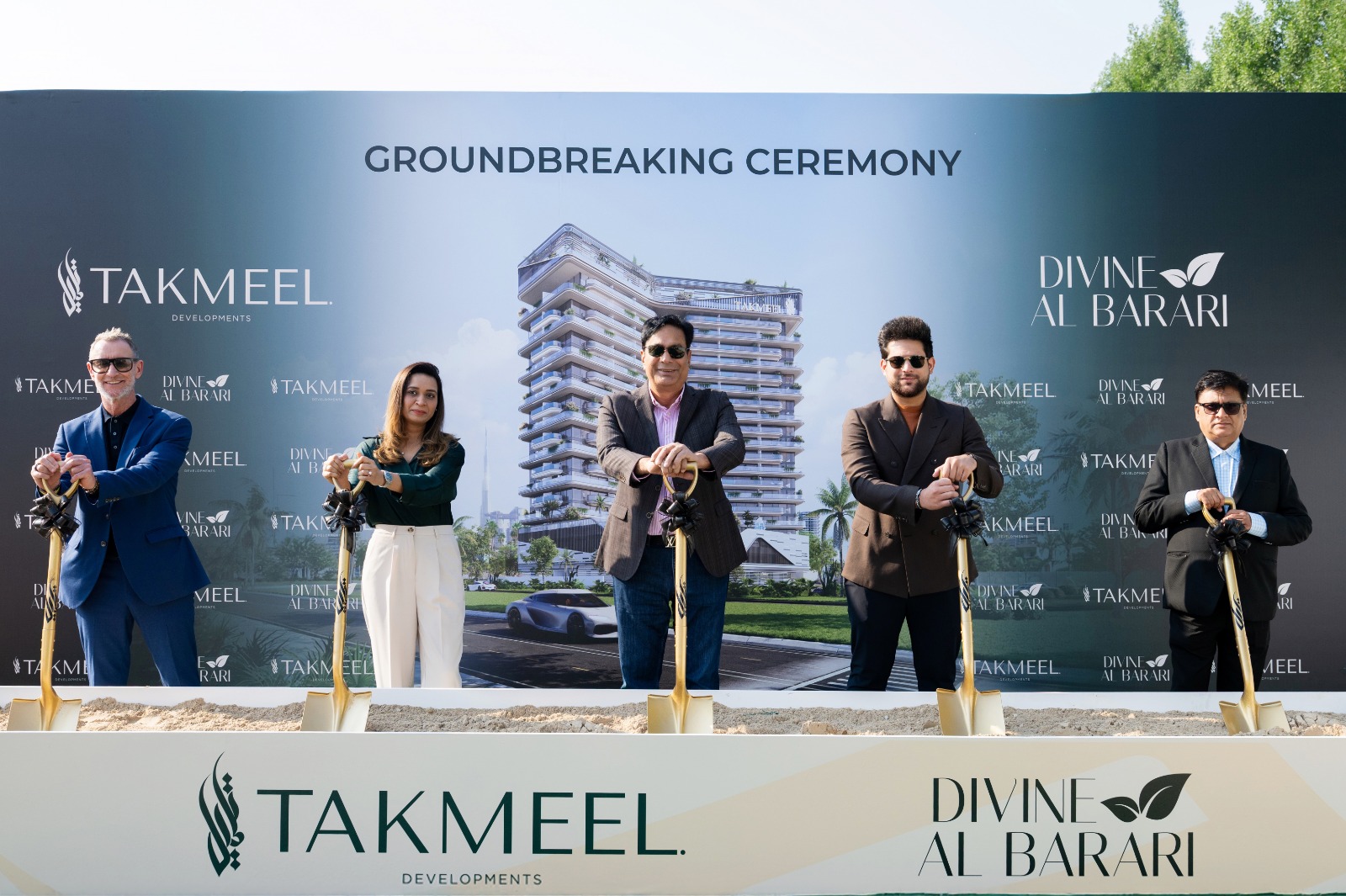 WhatsApp Image 2026-01-26 at 1.20.03 PM