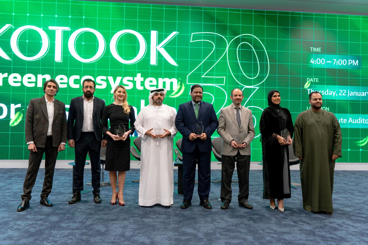 WhatsApp Image 2026-01-26 at 12.08.21 PM (1)