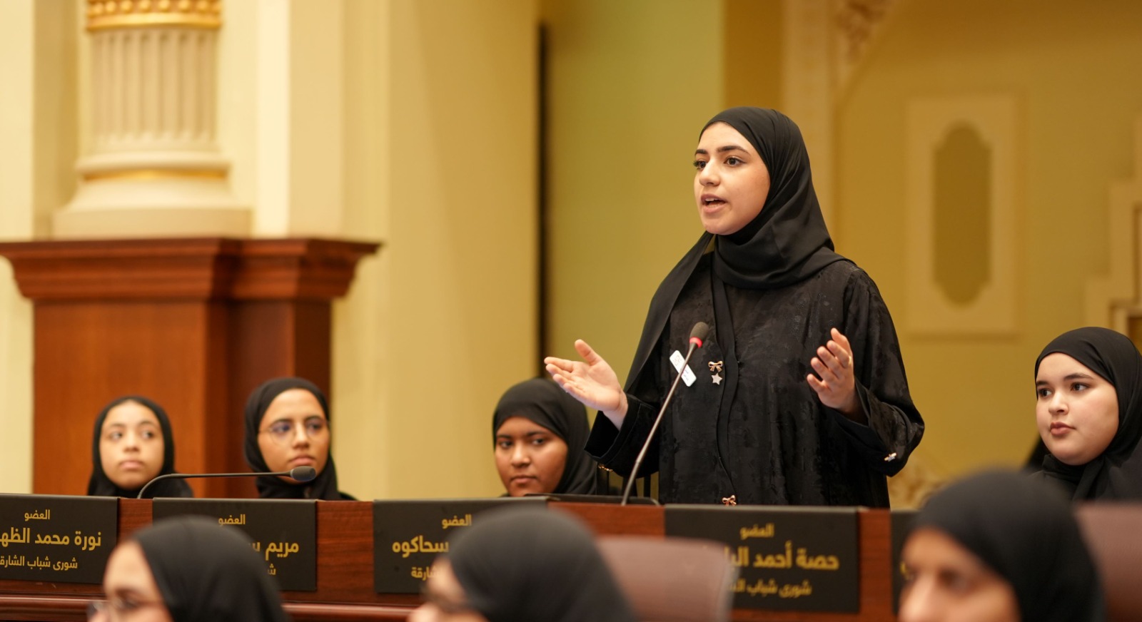 WhatsApp Image 2026-01-26 at 12.31.15 PM