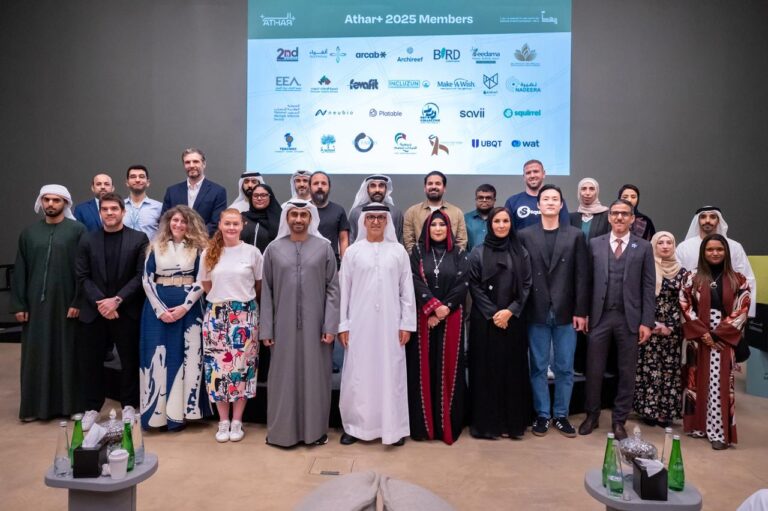 WhatsApp Image 2026-01-29 at 8.27.35 AM