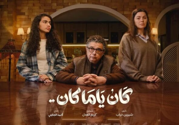 16961614278070202602150450135013