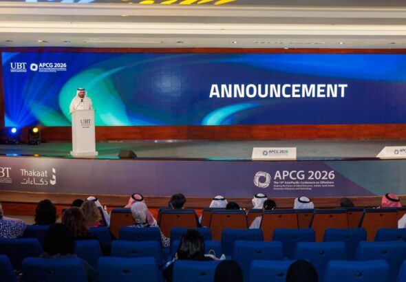 Dubai to Host the 2028 Asia-Pacific Conference on Giftedness