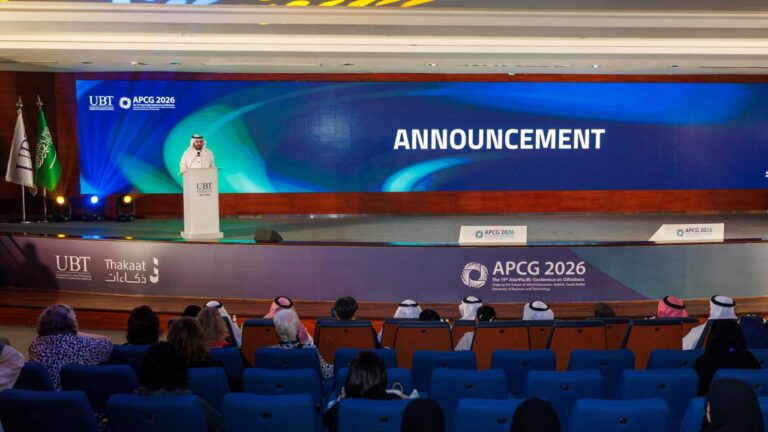 Dubai to Host the 2028 Asia-Pacific Conference on Giftedness