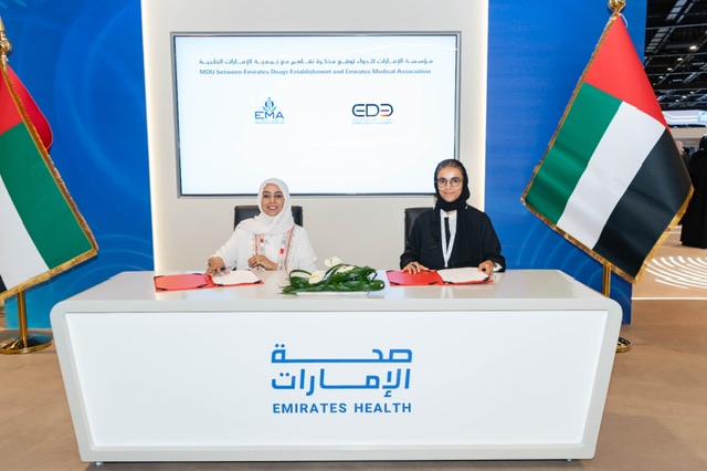 ce8f4ed5-4d88-4568-9c80-b508062887e3