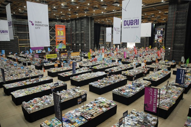 dd6f7b55-2d5f-45b3-bf5c-469b195a0886