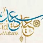 2828244686589202603150124312431