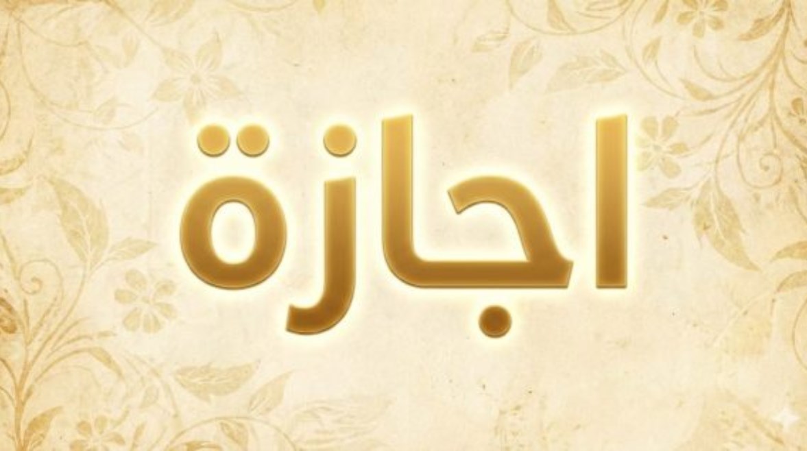 2911196114807920260325030829829