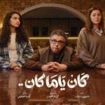 2912309105345202603010323132313