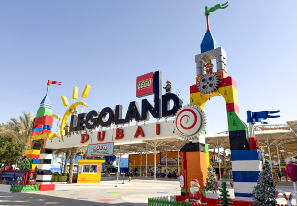 LEGOLAND_FESTIVE_ENTRANCE