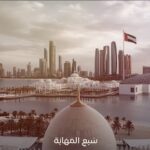 f6969dab-c7f7-4561-a089-6c20887e9bf4