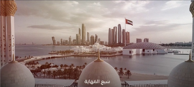 f6969dab-c7f7-4561-a089-6c20887e9bf4