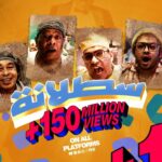 28741286311920202604140416541654