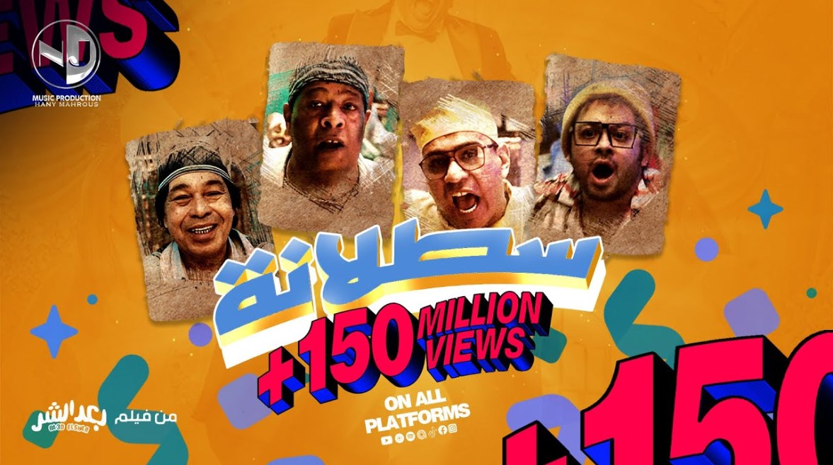 28741286311920202604140416541654