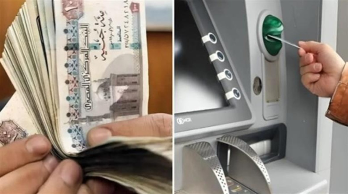 2920575865024202603250517451745