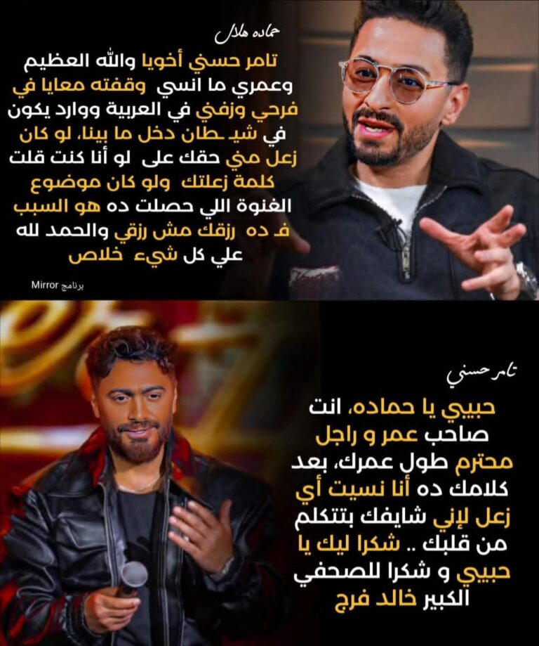 668561494_1489320782557624_2390023829084388655_n