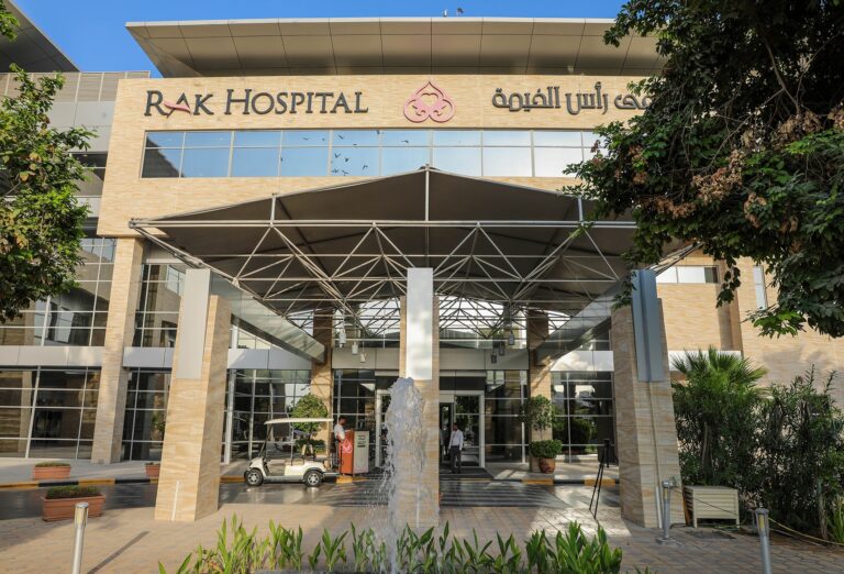 RAK Hospital
