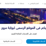 Screenshot 2026-04-15 140509