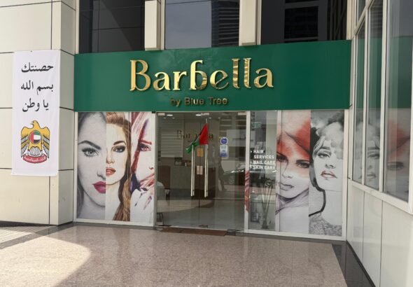 WhatsApp Image 2026-04-15 at 12.01.29 PM