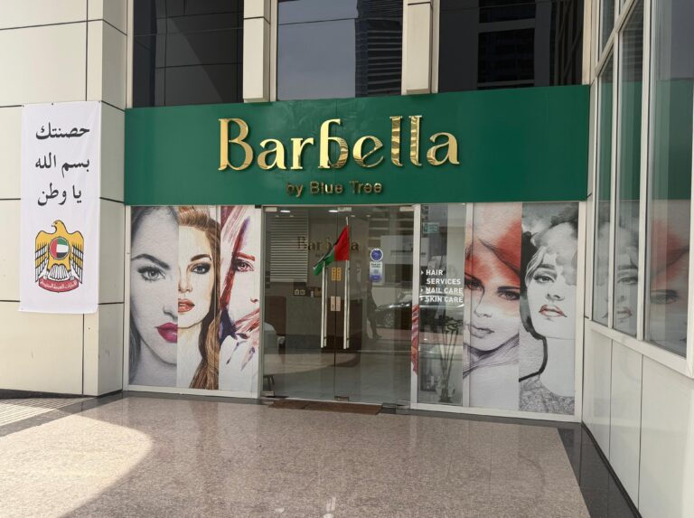 WhatsApp Image 2026-04-15 at 12.01.29 PM