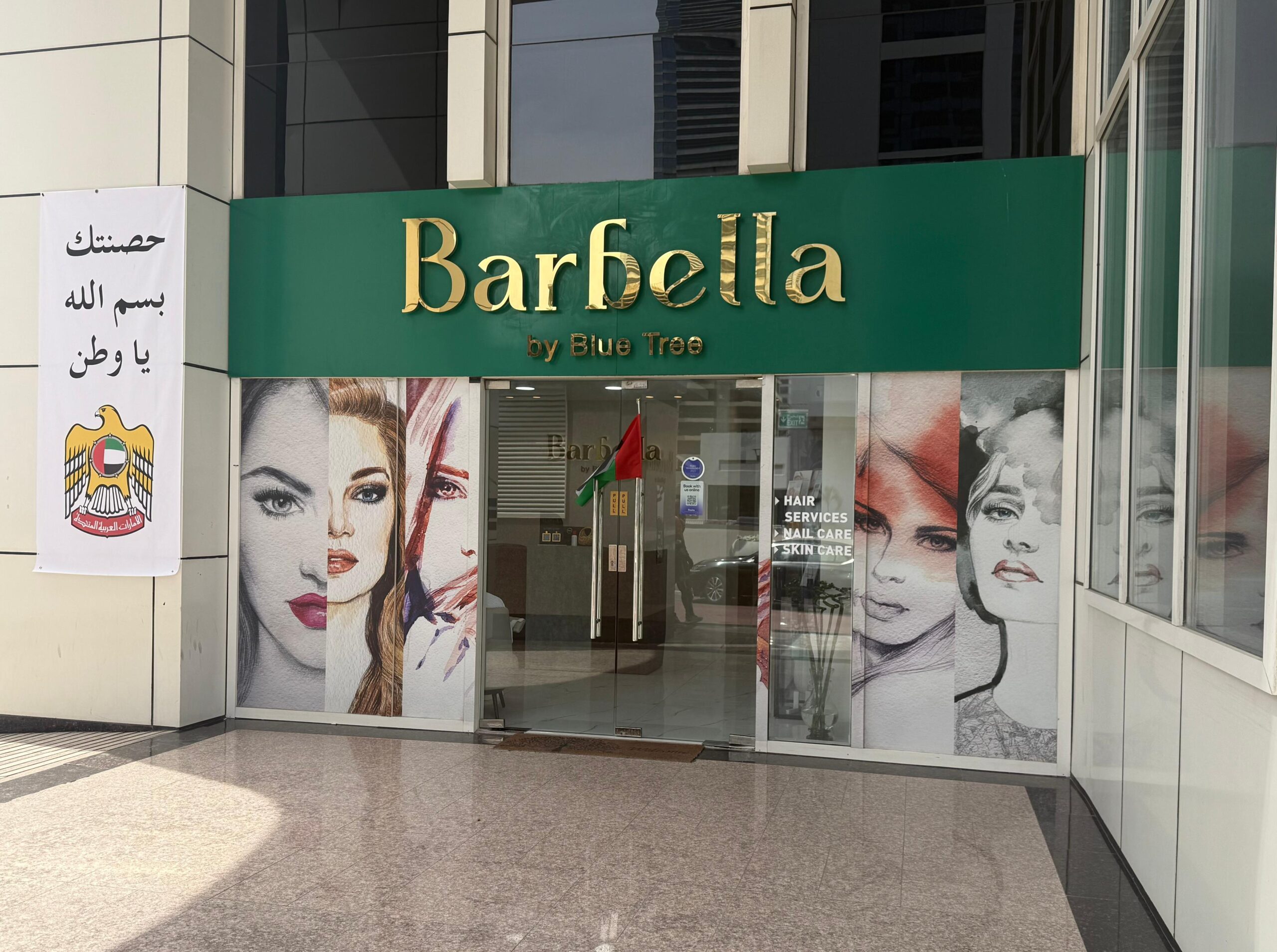 WhatsApp Image 2026-04-15 at 12.01.29 PM