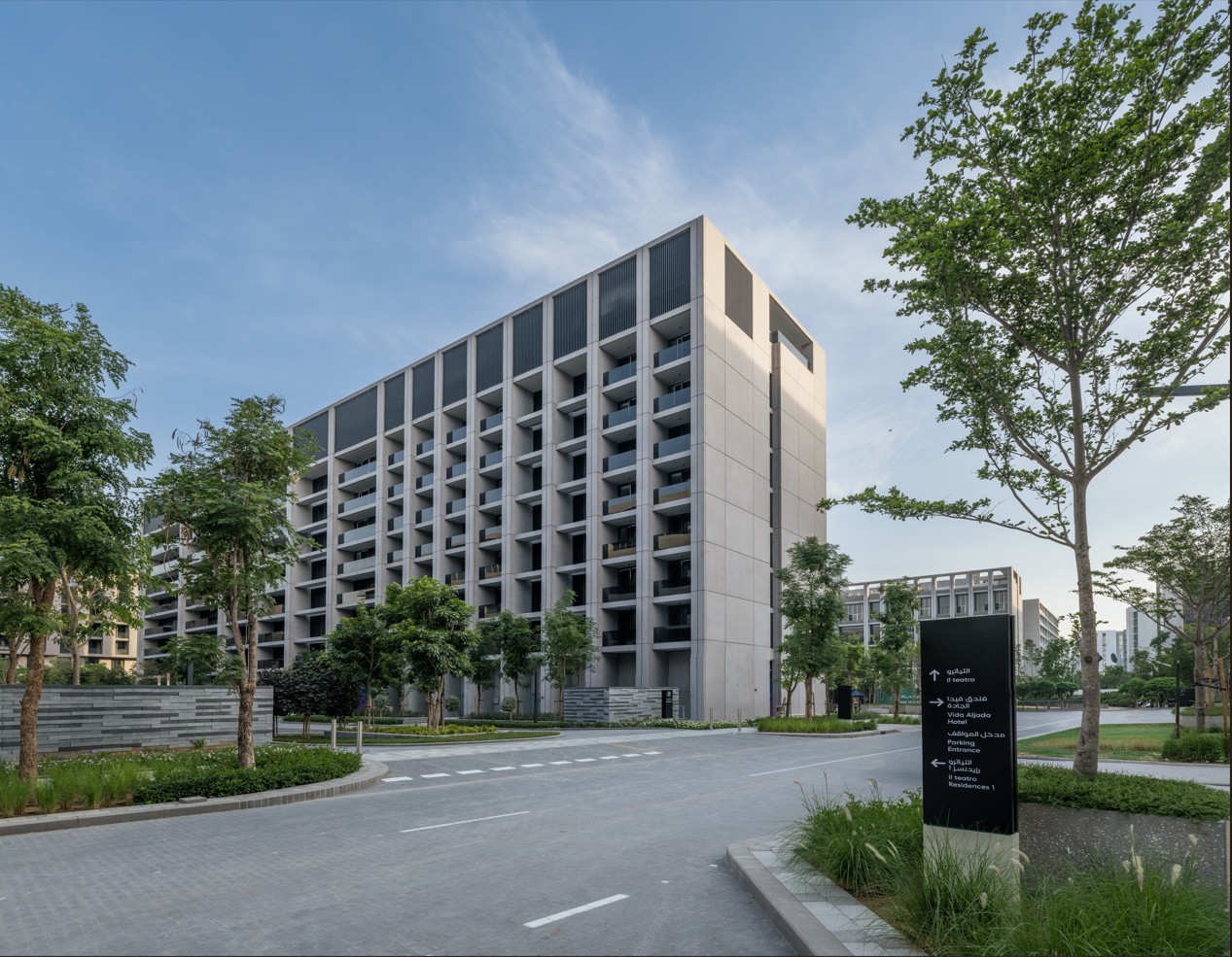 مجمّع التياترو رزيدنسز السكني في الجادة 2_LR