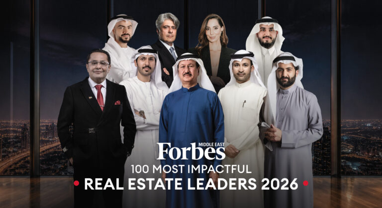 Forbes Middle East 100 Most Impactful Real Estate Leaders Pr Photo